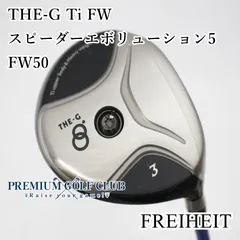 【中古】[Cランク] フェアウェイウッド フライハイト THE-G Ti チタン スピーダーエボリューション5 FW50(R) 3W(15度)　[0146]のサムネイル