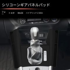 SILKBLAZE FOOTREST KIT シルクブレイズ フットレストキット - メルカリ