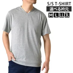 Tシャツ メンズ 《Vネック：杢グレー》新品 未使用 半袖 無地 選べる クルーネック Vネック 柔らか 綿混 ストレッチ カットソー カジュアル インナー【B8Z】【メール便2】ファッション メンズ M L LL 3L 春 夏 秋 冬