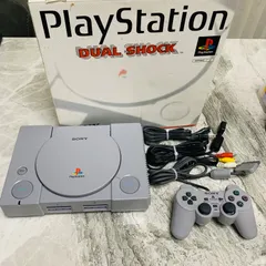 【完動品】PlayStation 本体 SCPH-7000
