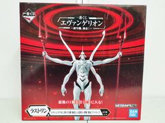 一番くじ エヴァ第13号機 疑似シン化+碇ゲンドウ - メルカリ
