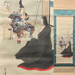 真作/晃峰/御雛図/雛祭り/桃の節句/布袋屋掛軸HJ-135 - メルカリ
