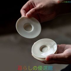 ☆新品未使用☆ 角田依子 ガラス皿 knot soup plate（L）ホワイト