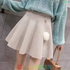 新品 フェミニン ウールフレアプリーツスカート レディース スカート 秋冬 ボンボン 可愛い ガーリー ーデ S M L XL XXL　ZH0330