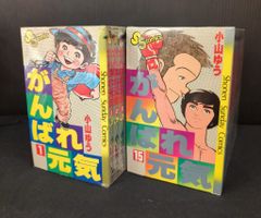 キン肉マン プロレス対決シリーズ プラモデル - メルカリ