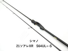 Item thumbnail for item 30b3986e-0e9a-4969-8c82-92ed5c83e27e