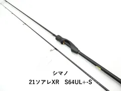 シマノ 21ソアレXR S64UL+-S (01-9103270030) - メルカリ