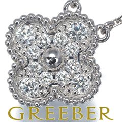 Van Cleef & Arpels ダイヤモンドプラチナリング「アカント」 - メルカリ