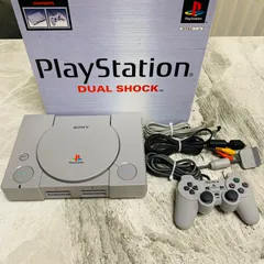 【完動品】PlayStation 本体 SCPH-7000