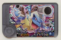 タカラトミー ポケモンフレンダ 5弾 メガカメックス(スーパートレジャー) W4