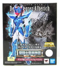 バンダイ 聖闘士聖衣神話EX 車田正美 デルタ星メグレスアルベリッヒ