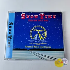 大滝詠一 『 TIME（スノー・タイム）』 SRCL3503 未開封CD 大滝詠一/スノー・タイム SNOW TIME 廃盤 - メルカリ