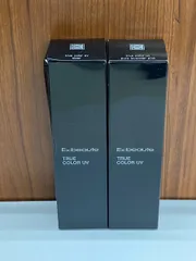 未開封品 エクスボーテ Exbeaute TRUE COLOR UV ラベンダーピンク&クリアセットのサムネイル