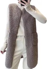 emptio エンプティオ アッタカ フワフワ モコモコ ルームウェア 前開き セミロング ファー ベスト 羽織り レディース ボアベスト カーディガン オフィス コーディガン カーデガン 毛玉 ニット 綺麗 (グレーベージュ,  M)