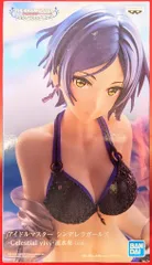 BANDAI SPIRITS Celestial vivi アイドルマスター シンデレラガールズ 速水奏