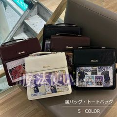 [Free Shipping] Ita Bag (Decorative Bag for Events, Fandoms, etc.) Clear Bag, 3-Way Backpack/Shoulder Bag, Perfect for Fandom Activities, Otaku Activities, and More. Small Size, Stylish, Cute, Popular. (CTB324P059)
