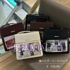 【送料無料】痛バッグ 痛バ イベント 推しバッグ クリアバッグ 3WAY リュック ショルダーバッグ 推し活 オタ活 ヲタ活 痛リュック レディース 見せバッグ 小さめ JK コスプレ おしゃれ かわいい 人気 CTB324P059 