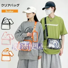 2026年最新】らにのレディースの人気アイテム - メルカリ