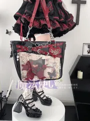 2026年最新】桜内梨子 痛バの人気アイテム - メルカリ