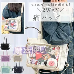 【送料無料】痛バッグ ショルダー 痛バ トート 推し活バッグ ショルダーバッグ トートバッグ ハンドバッグ 2WAY 痛バック 可愛い いたばっく いたば 推 CTB324P015