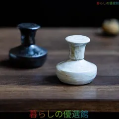 新品  陶磁 粉引 アルコールランプ 手作りZH0330