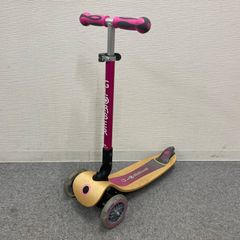 Item thumbnail for item c33de6b4-8326-40ec-8455-a1cf4d5afe26