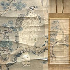 真作】掛軸 分部五鈴『孔雀図』日本画 絹本 共箱付 掛け軸 a091316