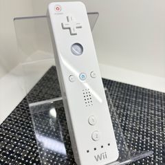 【フルメンテナンス】Wii WiiU リモコン ホワイト 白色 cc