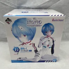 2026年最新】quarter impactの人気アイテム - メルカリ