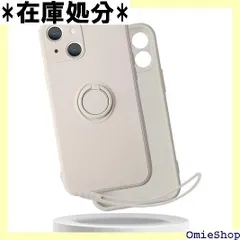 適用 iphone 13 mini ケース リング ストラップ付き シリコン アイフォン 13 ミニ カバー リング付き シリコーン アイフォン13ミニ スマホケース 薄型 軽量 GoKIGIoD バンパー ストラップホール 携帯カバー ークホワイト 636