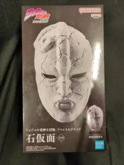 BANDAI SPIRITS ジョジョの奇妙な冒険 ファントムブラッド 石仮面