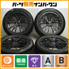 【美品 鍛造品】AS FORGED AS103 19in 9J +40 10J +43 PCD120 ミシュランラティチュードスポーツ3 255/50R19 285/45R19 BMW F15 X5 F16 X6のサムネイル