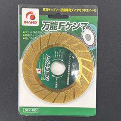 FURUNO DR-100型 & GP-3500 2点セット FURUNO DR-100型 & GP-3500 2点セット - メルカリ