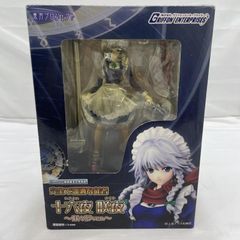 東方 八雲紫 -香霖堂ver.- フィギュア グリフォンエンタープライズ