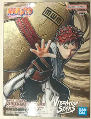 BANDAI SPIRITS VIBRATION STARS GARA & UCHIHA SASUKE NARUTO-ナルト- 我愛羅