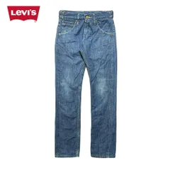 USA 古着 Levis リーバイス 511 スキニー ジーンズ デニムパンツ ジーパン W29 L32 CA0532