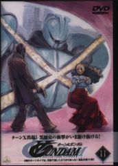 0*8様 ターンAガンダム 全13巻セット レーザーディスク LD - メルカリ