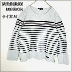 BURBERRY LONDON（バーバリー ロンドン）ボーダー柄 長袖カットソー ロングTシャツ グレー系