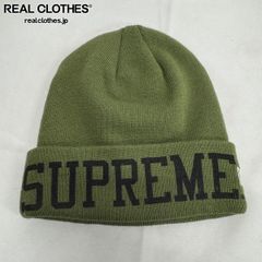 supreme カモ柄 迷彩ビーニー - メルカリ