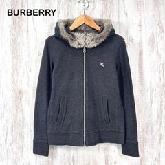 バーバリーブラックレーベル ホース刺繍ラビットファー付ジップアップ 
