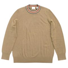 美品 クリスチャン ディオール チューリップ シルバー ストーン