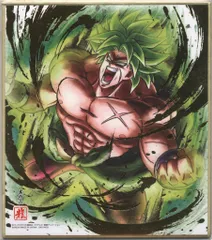 BANDAI ドラゴンボール色紙ART 9弾/2491409 超サイヤ人ブロリー【フルパワー】 2