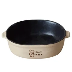 （まとめ）三ツ星シェフボウル M〔×2セット〕 (犬猫用品/食器)