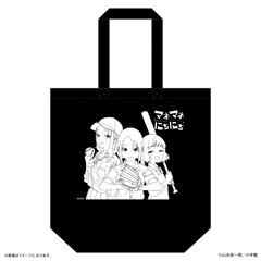 千葉ジェッツ CHIBAJETS×NBA PAINT トートバッグ ジャンボくん - メルカリ