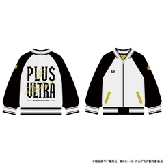 【YTE】僕のヒーローアカデミア スカジャン 着こなせ！