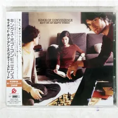 2026年最新】kings of convenience レコードの人気アイテム 2026年最新】kings of convenience レコードの人気アイテム