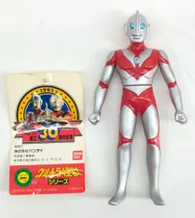 バンダイ ウルトラ怪獣シリーズ ウルトラマンパワード