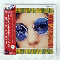 Small Circle of Friends レコード2枚組 cell | Small Circle of Friends | STUDIO 75 & Small Circle of Friends