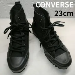 CONVERSE　コンバース　オールスター　スニーカー　厚底　オールブラック　ハイカット　ブラック　23cm