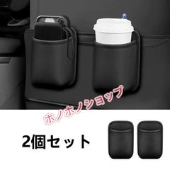 ★新品★廃盤.希少品★ レクサス IS IS-F IS-Cトムスドリンクホルダー ☆新品☆廃盤.希少品☆ レクサス IS IS-F IS-Cトムスドリンクホルダー